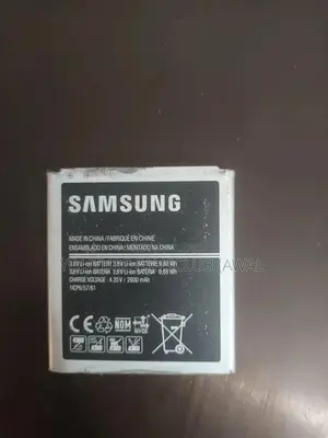 Samsung J5/J2/J3 Battery