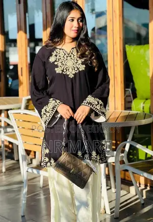 কালো কান্তি টু পিস