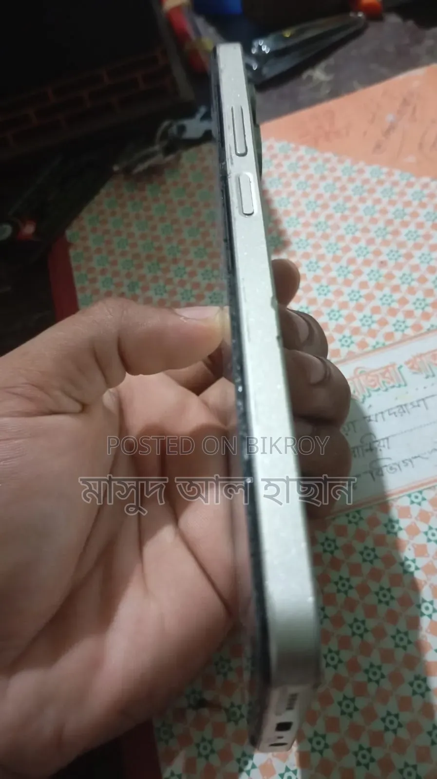 Realme C53 128 GB Gold