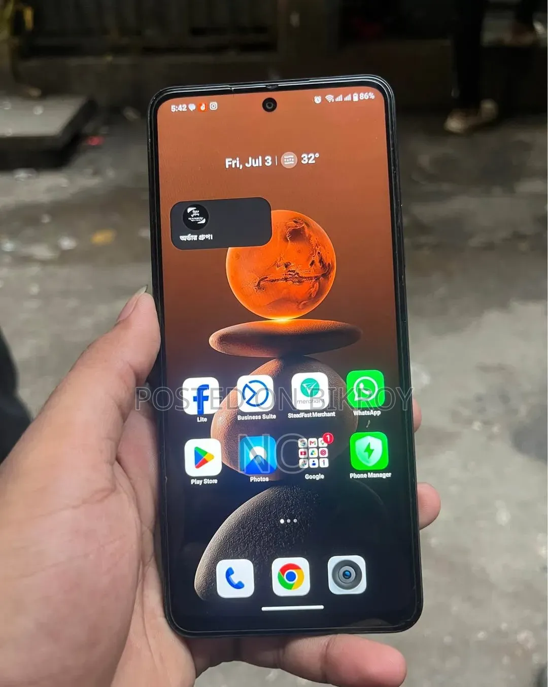 Realme C71 128 GB Blue