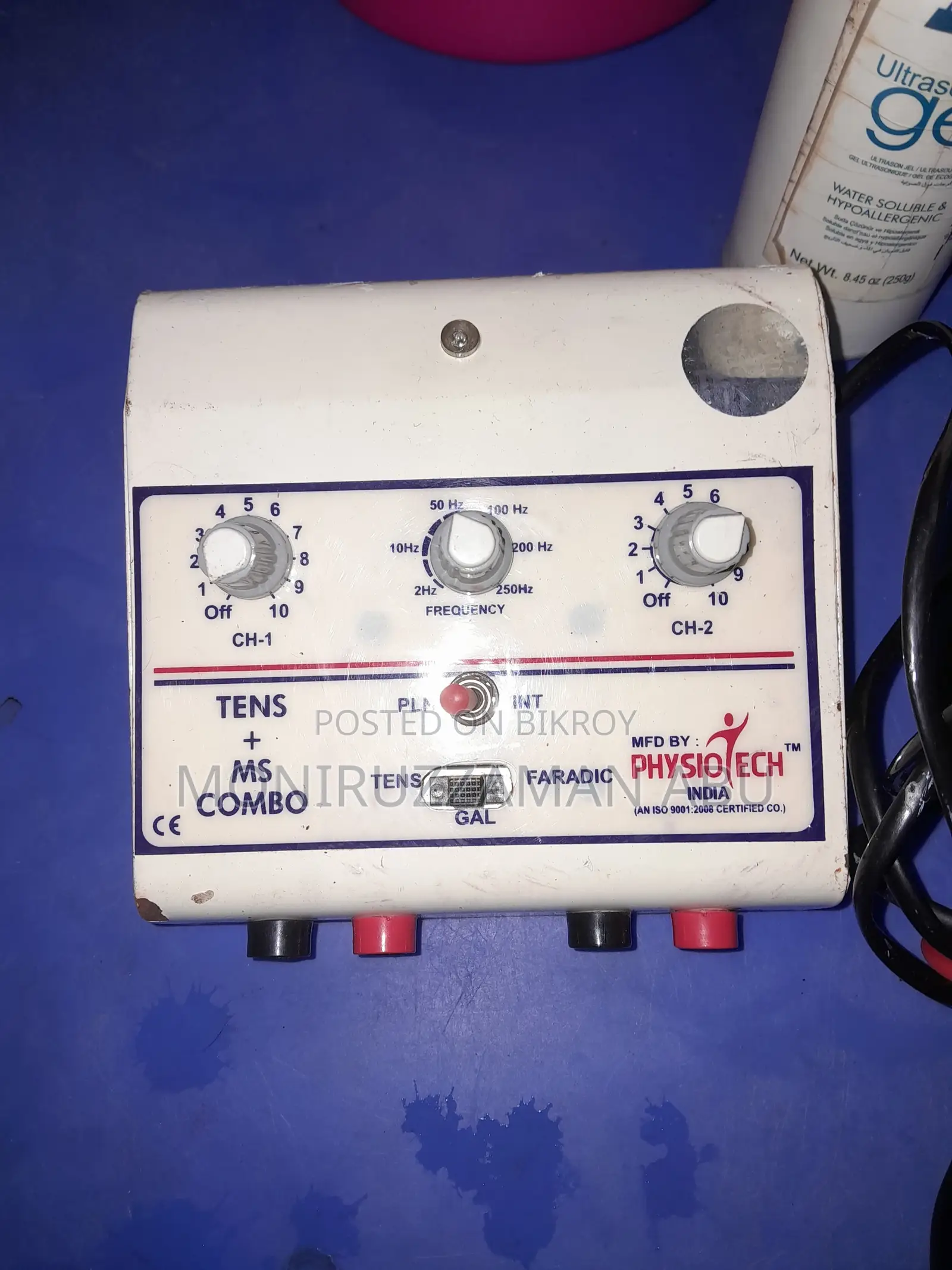 Nerve Treatment Machine