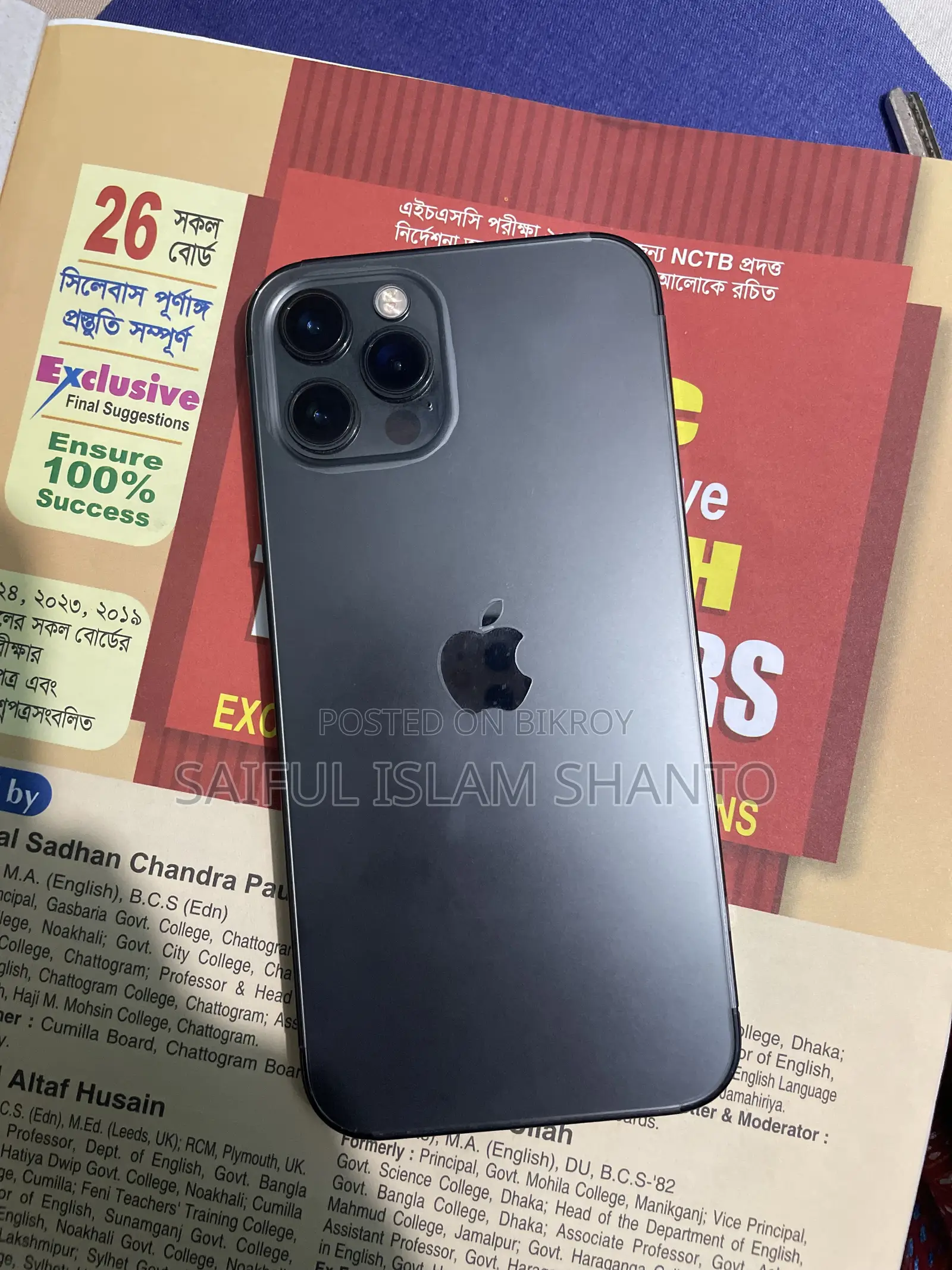 Apple iPhone 12 Pro 128 GB Gray