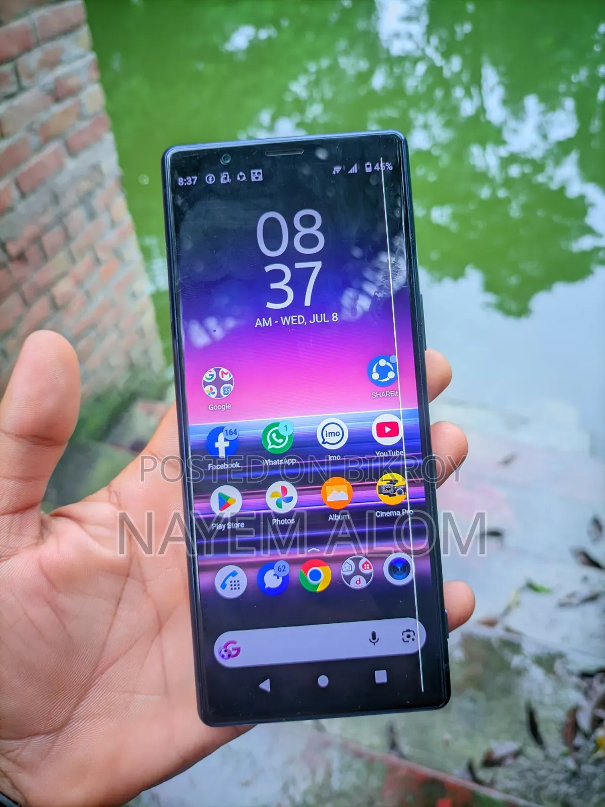 Sony Xperia 5 128 GB Blue