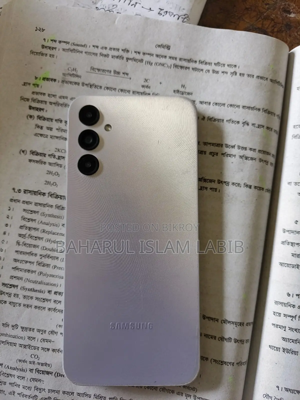 Samsung Galaxy A14 5G 128 GB Gray