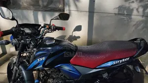 TVS 2017 Black