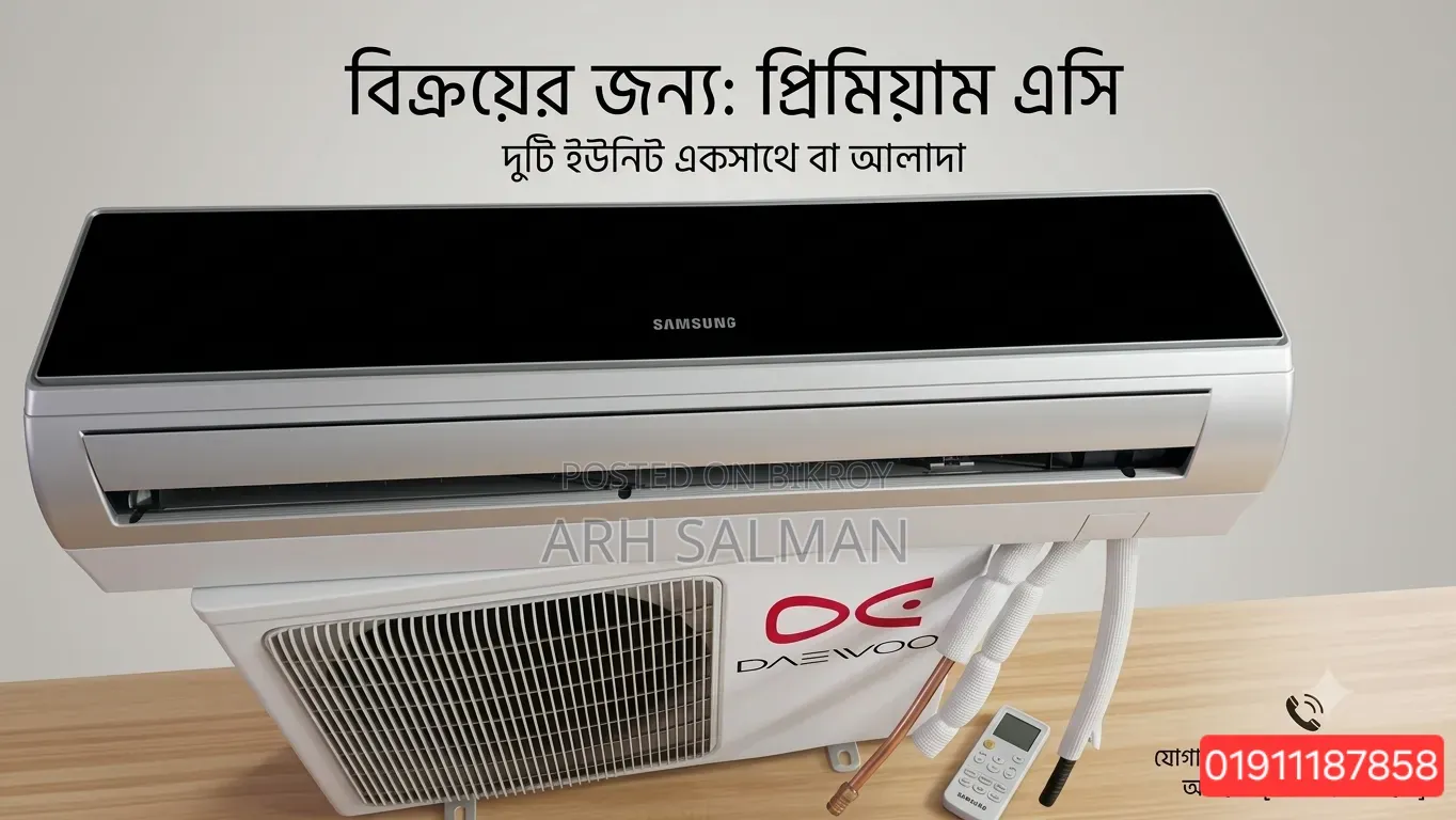 Samsung 1.5 Ton Non Inverter