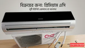 Samsung 1.5 Ton Non Inverter