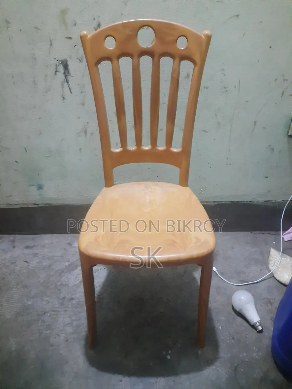RFL Chair