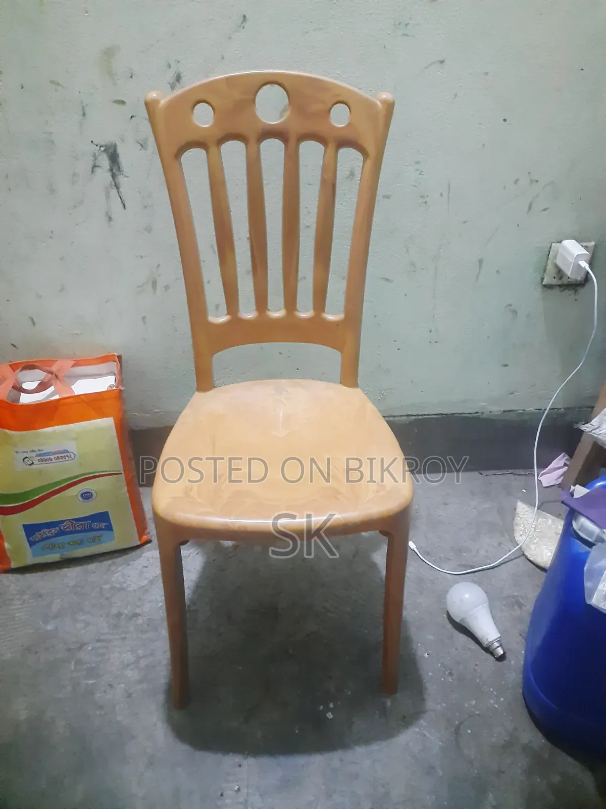 RFL Chair
