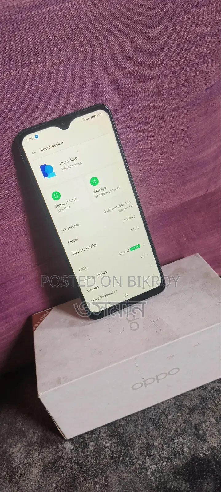 Oppo F17 128 GB Blue
