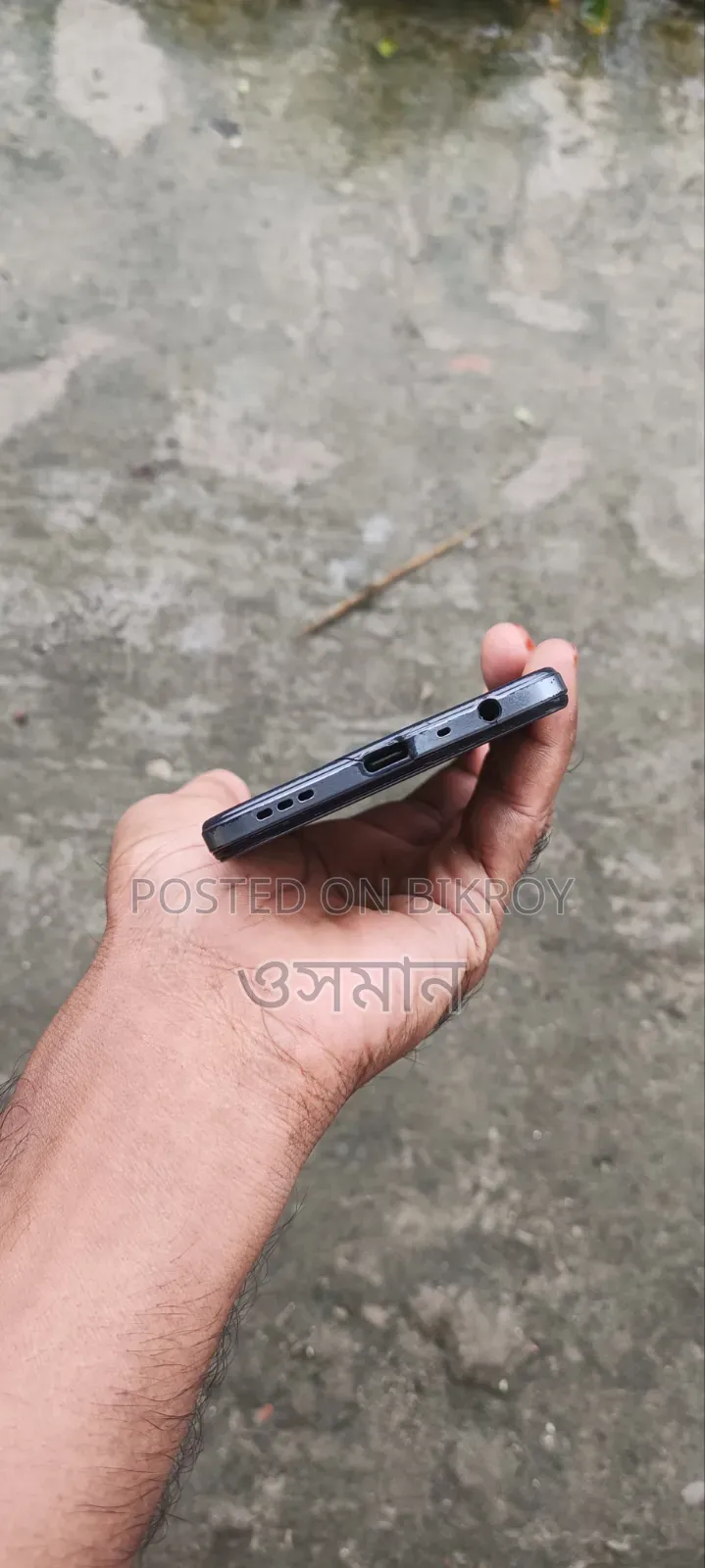 Oppo F17 128 GB Blue