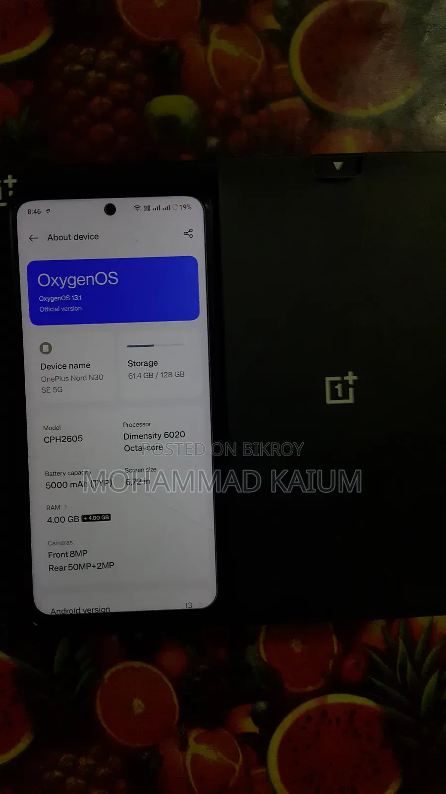 OnePlus Nord N30 SE 128 GB Black