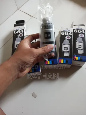 প্রিন্টার কালি