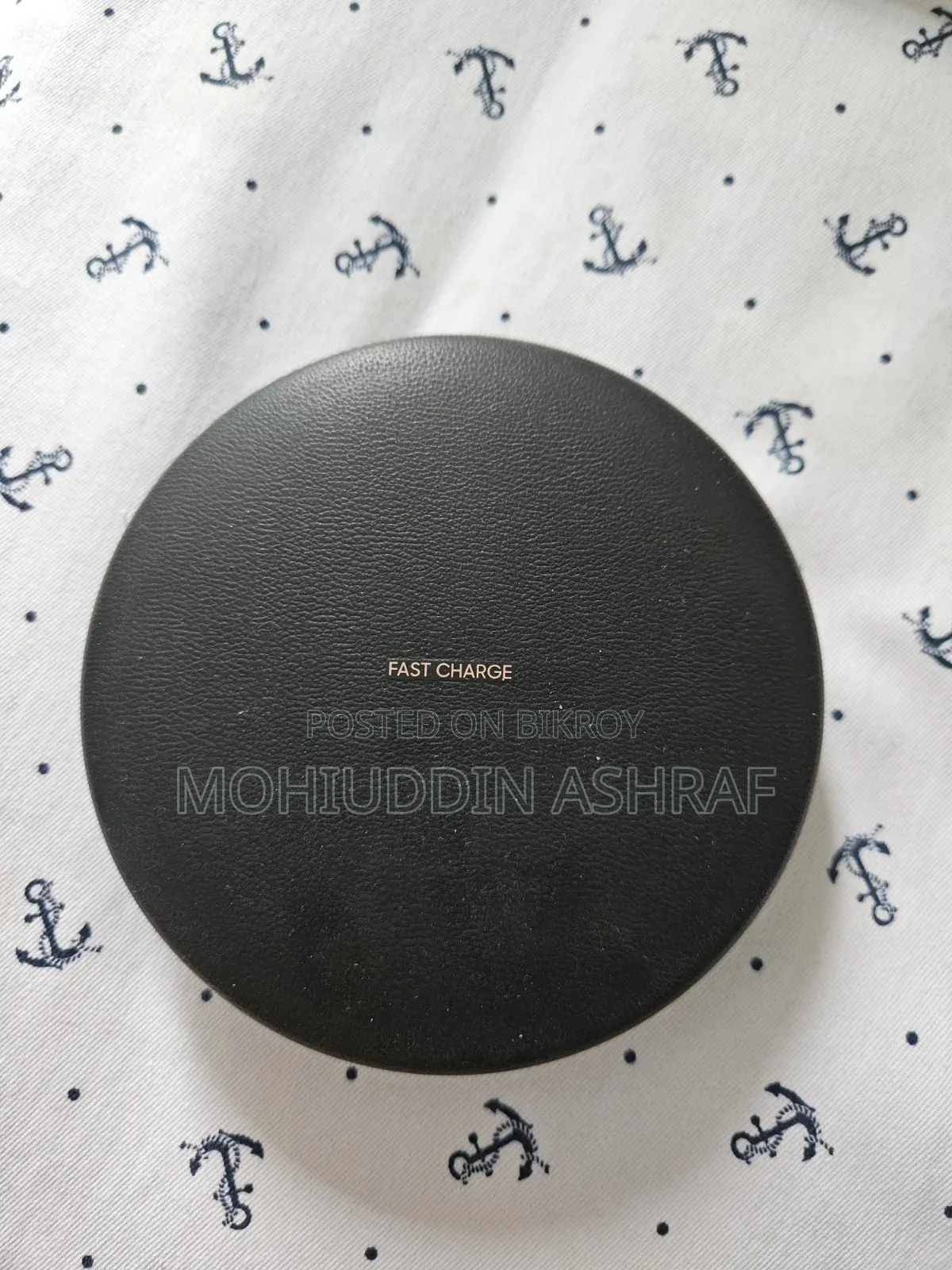 একটি স্যামসাং ওয়ারলেস চার্জার বিক্রি করা হবে