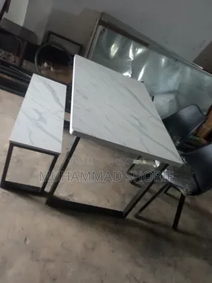 ডাইনিং টেবিল