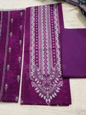 ব্র্যান্ড নিউ কালেকশন