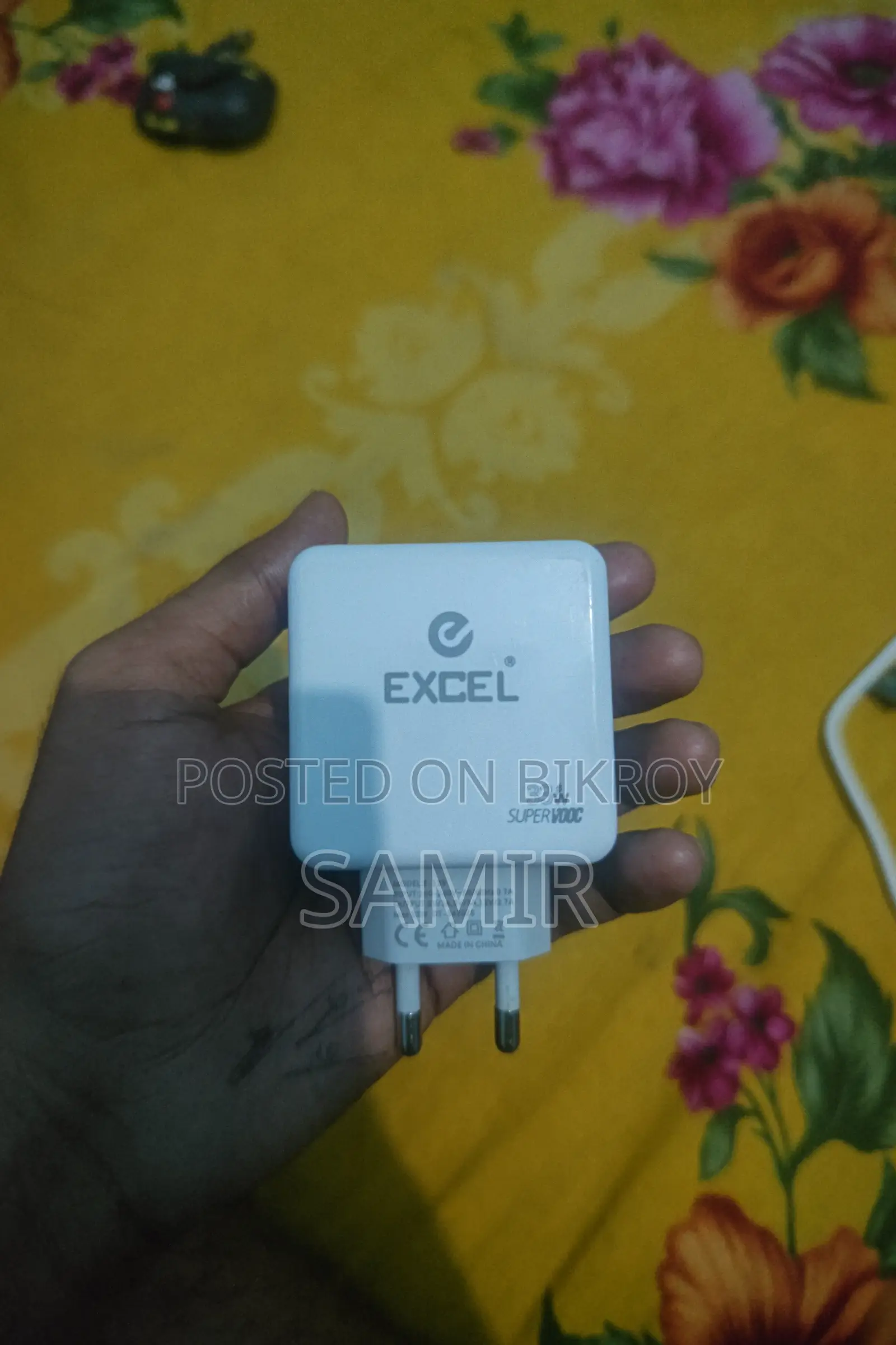 এক্সেল ই১৩৩ ৩৩ ওয়াট সুপার ভুক