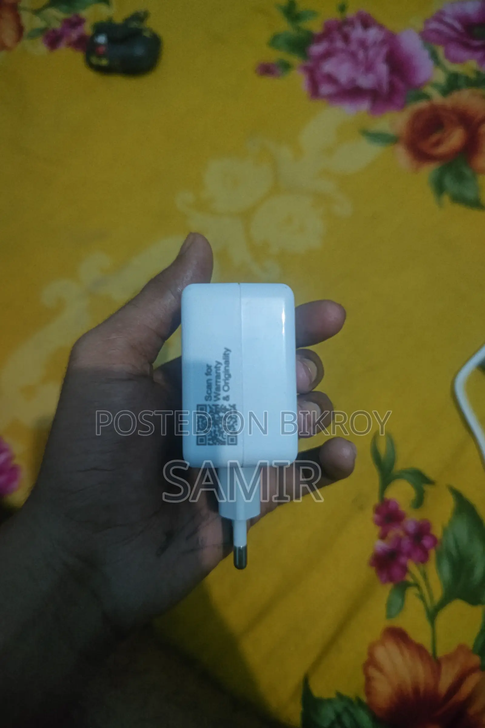 এক্সেল ই১৩৩ ৩৩ ওয়াট সুপার ভুক