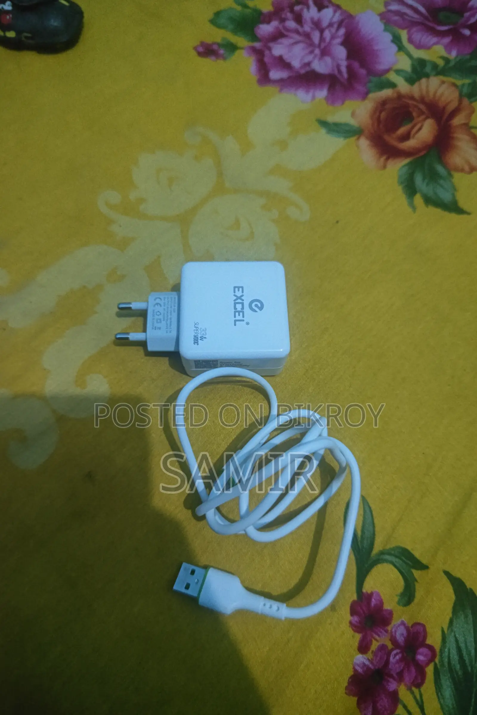 এক্সেল ই১৩৩ ৩৩ ওয়াট সুপার ভুক