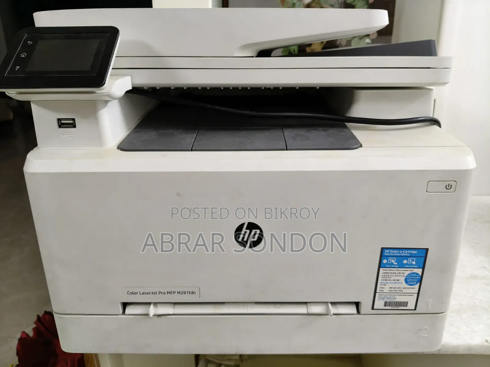 ব্র্যান্ড মডেল: Hp Color Laserjet Pro MFP M281fdn