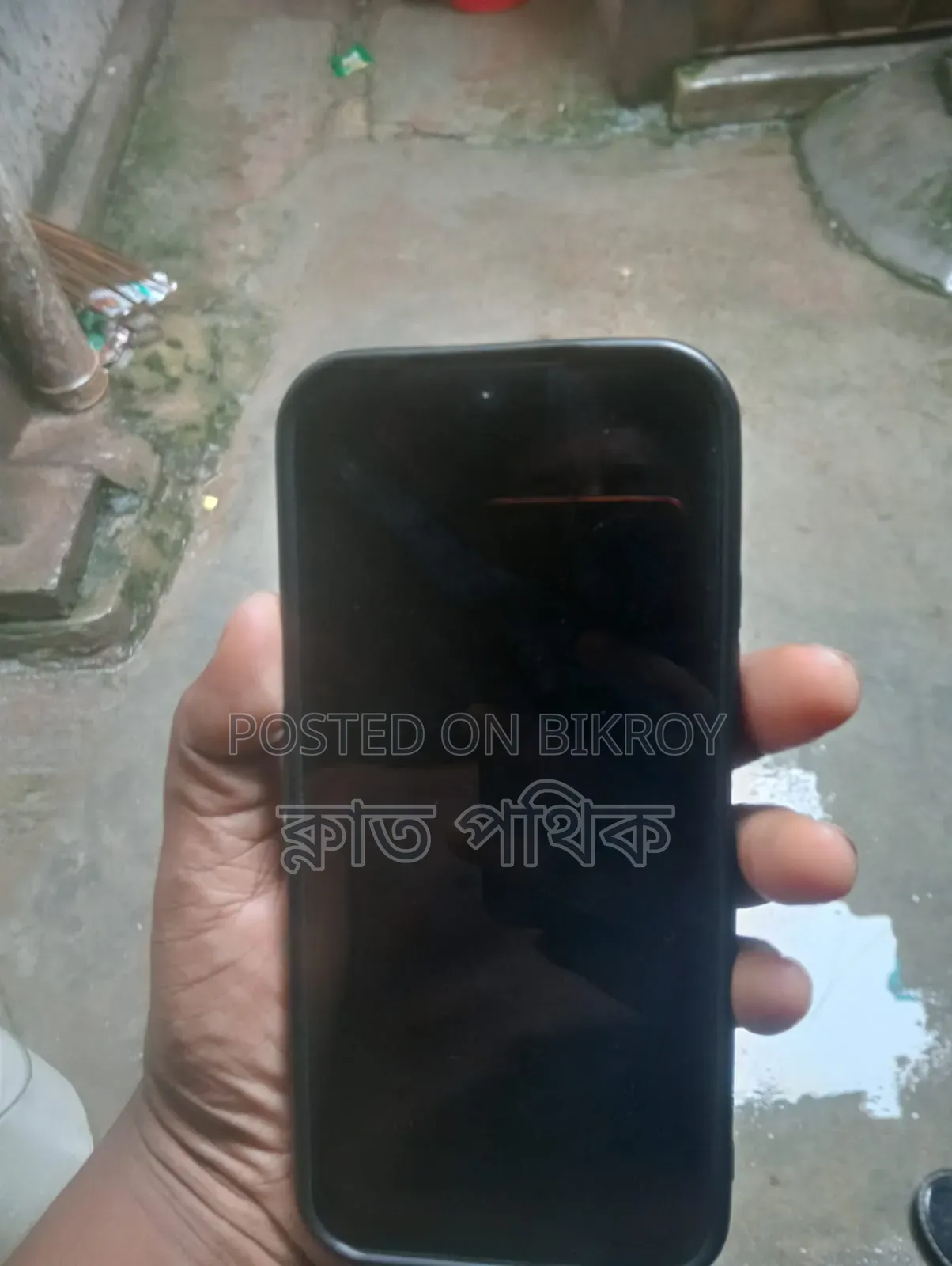 Xiaomi Redmi 15 128 GB Black