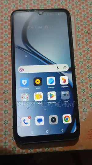 Realme C53 128 GB Gold
