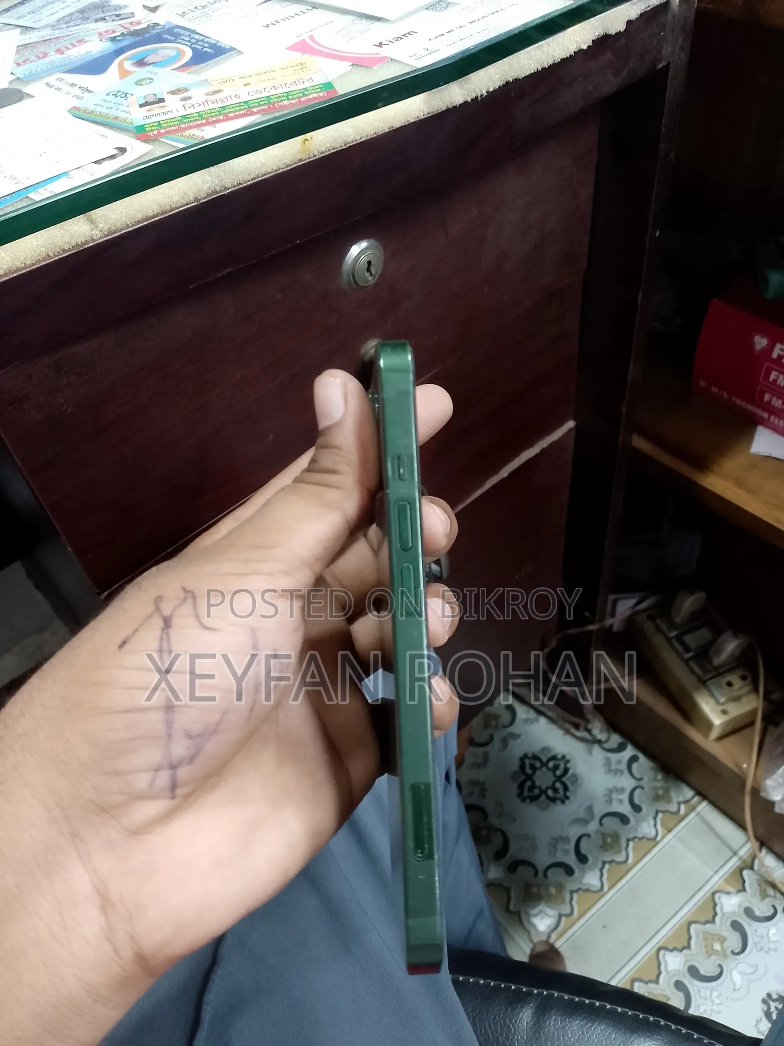 নতুন অ্যাপল আইফোন ১৩ ১২৮ জিবি