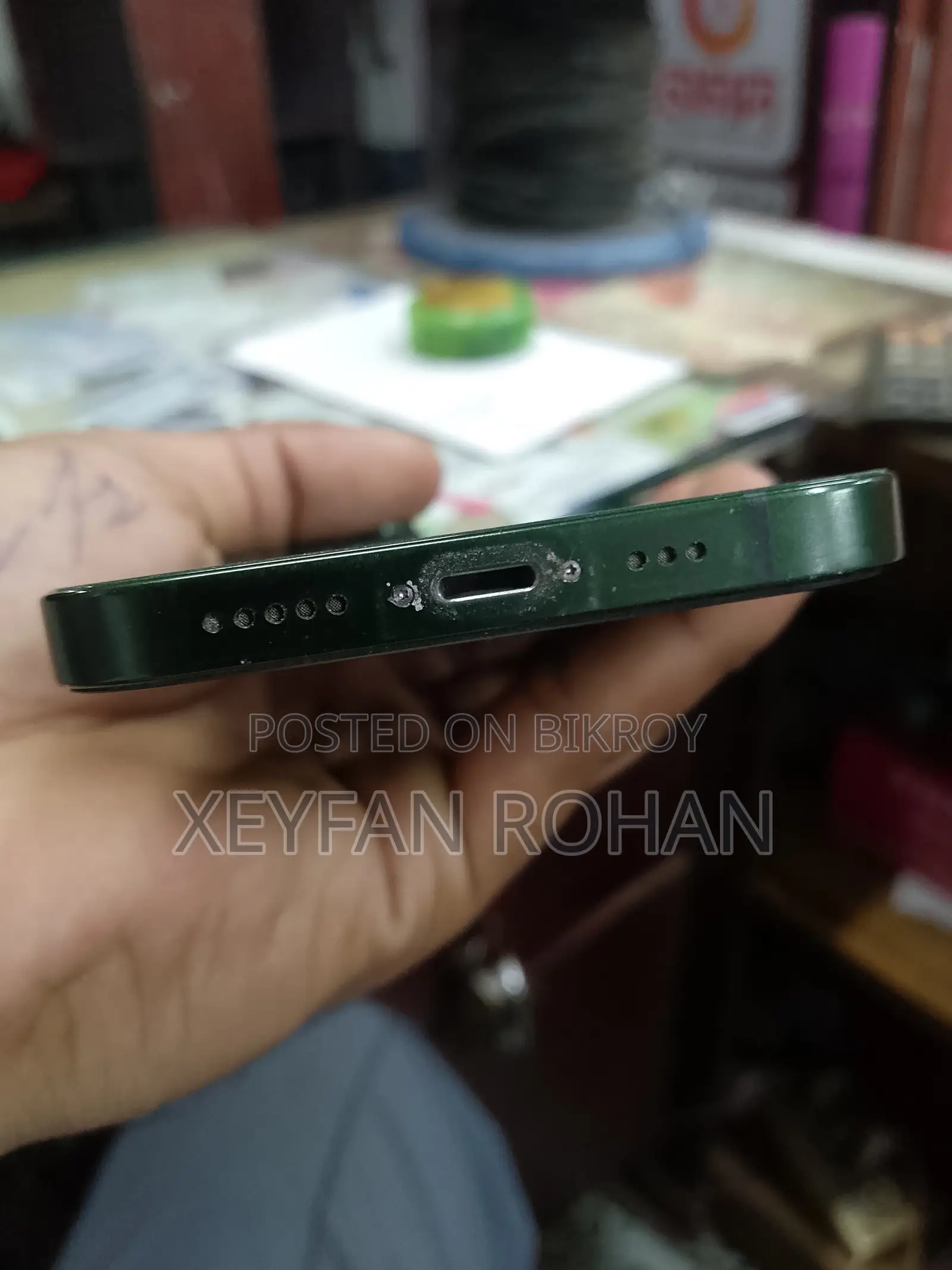 নতুন অ্যাপল আইফোন ১৩ ১২৮ জিবি