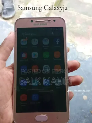 Samsung Galaxy J2 8 GB White