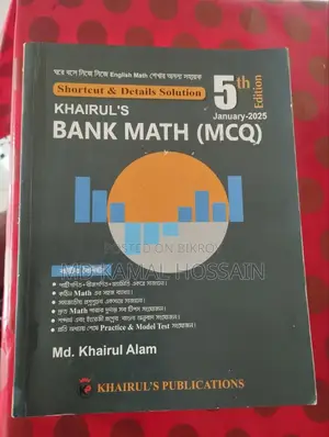 Full Fresh Bank Job Book
