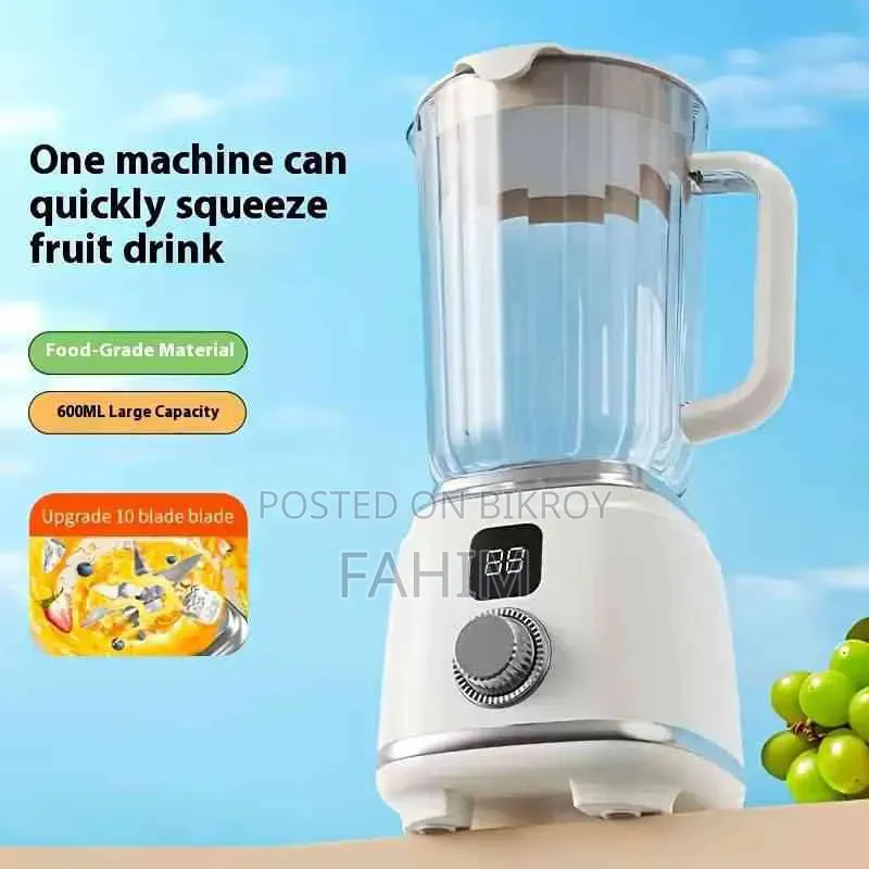 Rechargeable Blender Juicer Jug