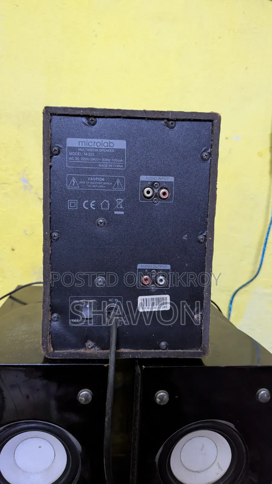 Microlab Sound Box