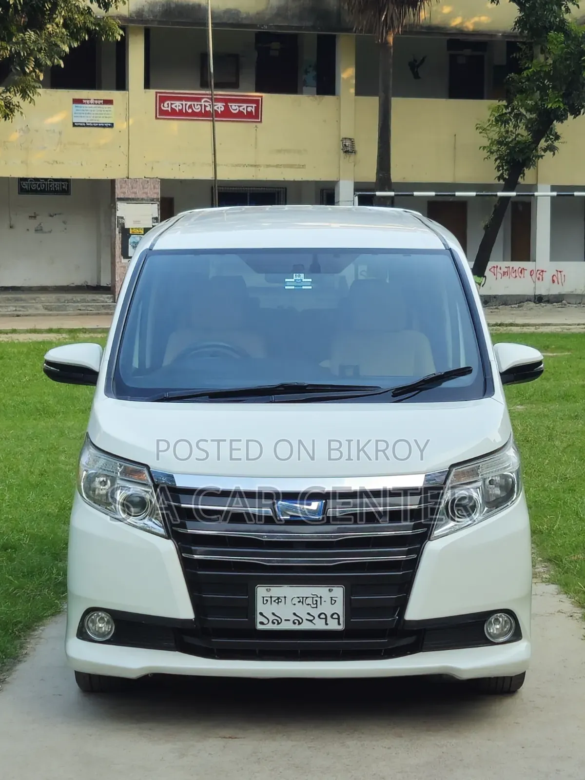 Toyota Noah 2014 Pearl