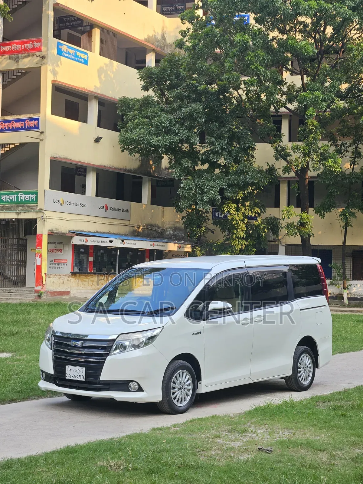 Toyota Noah 2014 Pearl