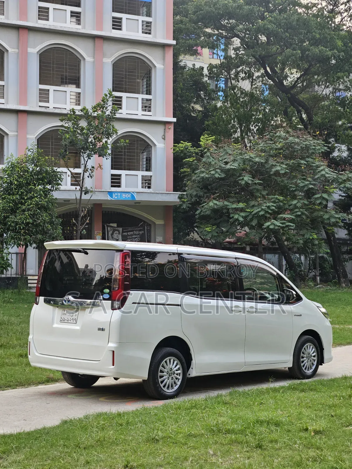 Toyota Noah 2014 Pearl