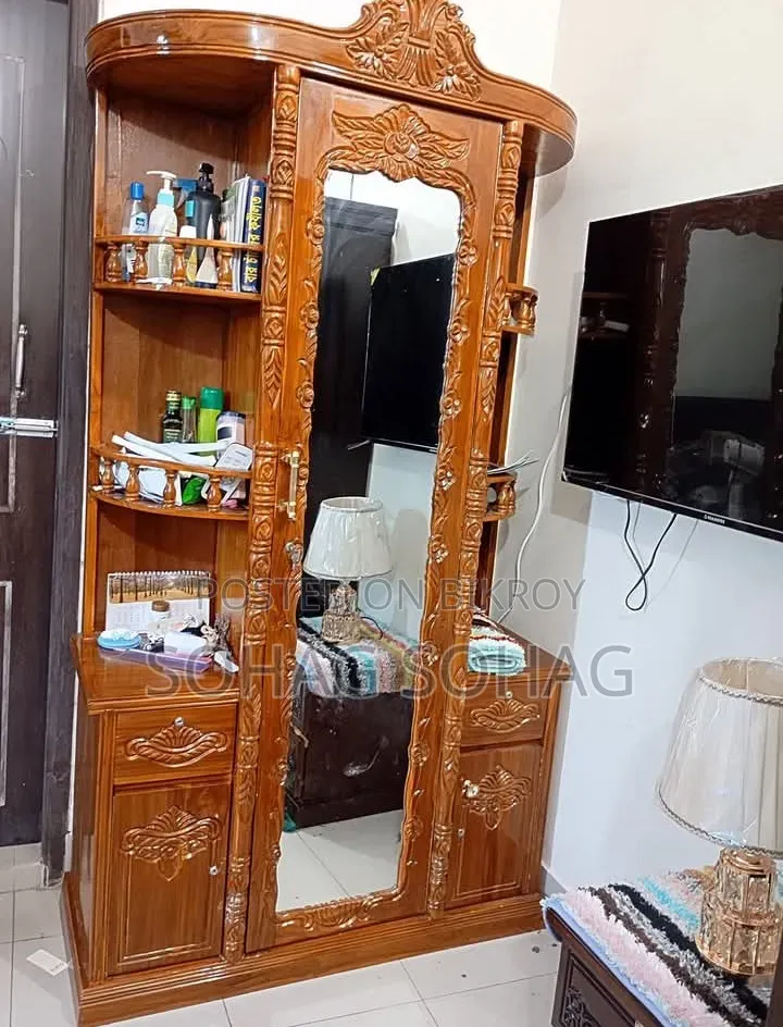 ডিজাইন টেবিল