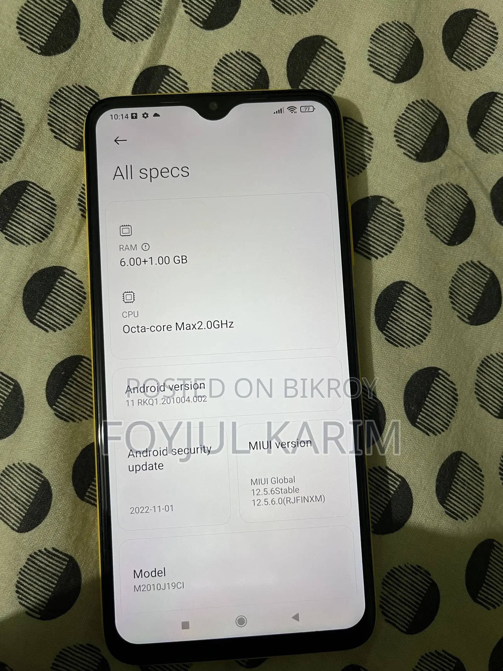 Xiaomi Poco M3 64 GB Yellow
