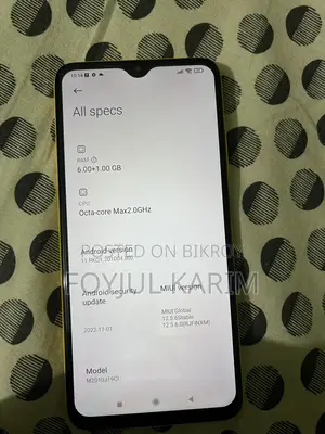 Xiaomi Poco M3 64 GB Yellow