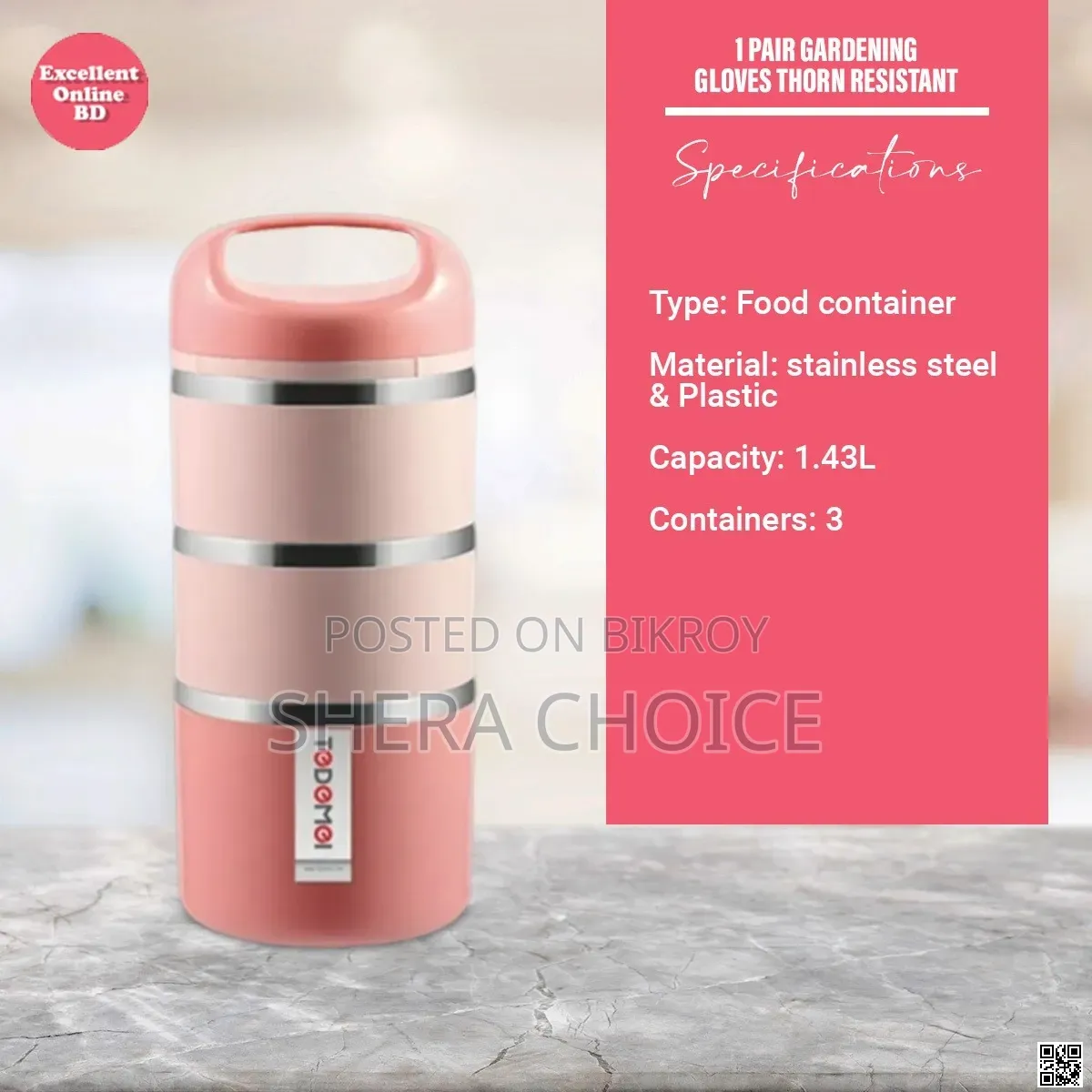 Tedemei 4-Layer Stainless Steel Leak-Proof Handle Lunch Box