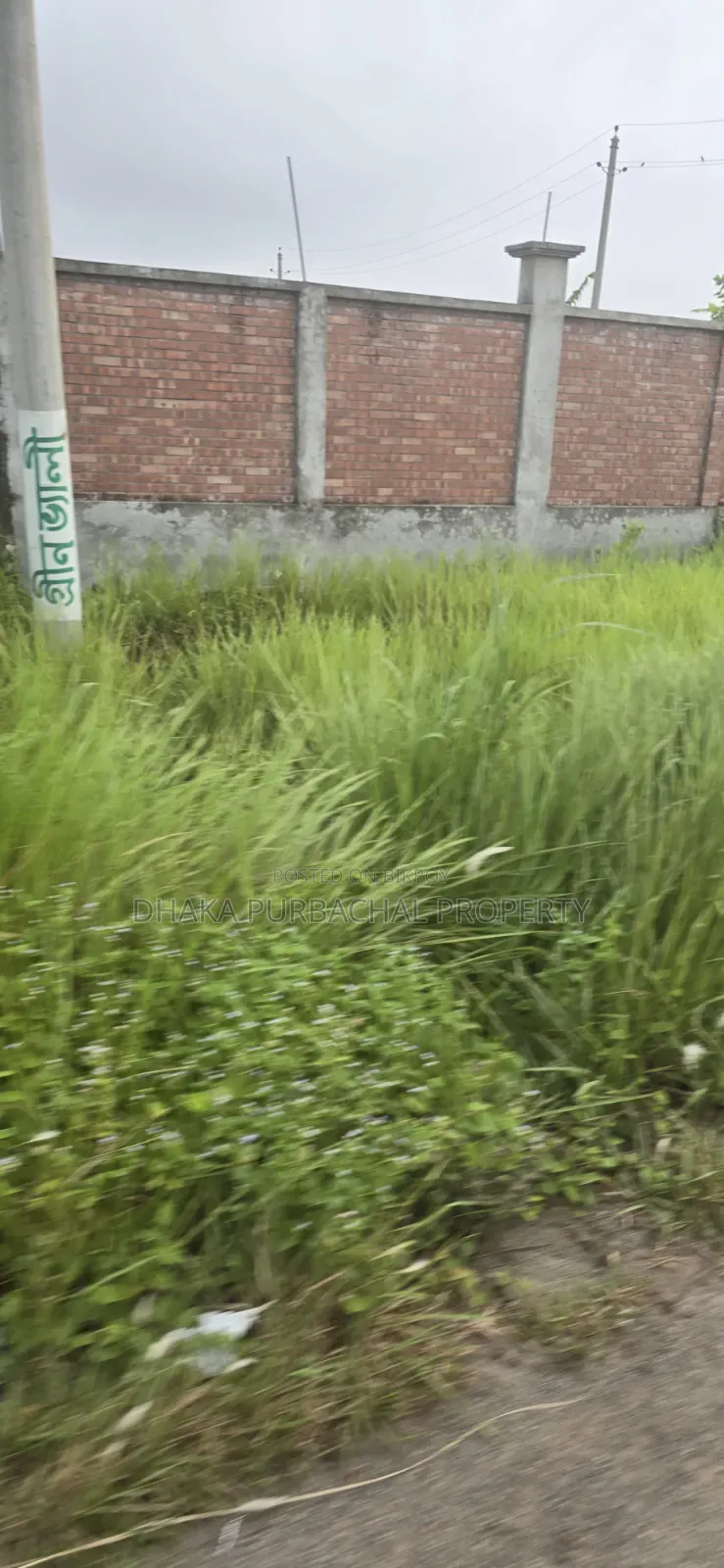 Rajuk Purbachal 3 Katha Plot Sell
