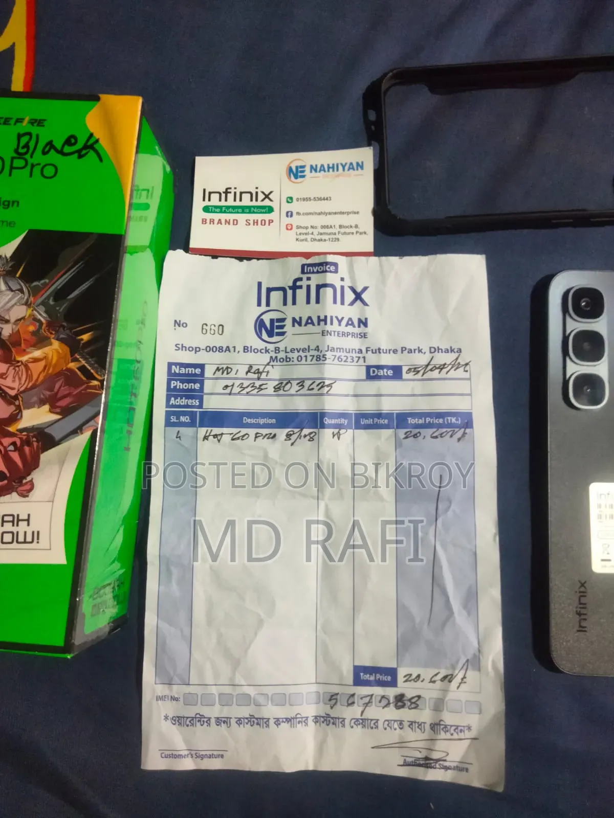 Infinix Hot 60 Pro 128 GB Black
