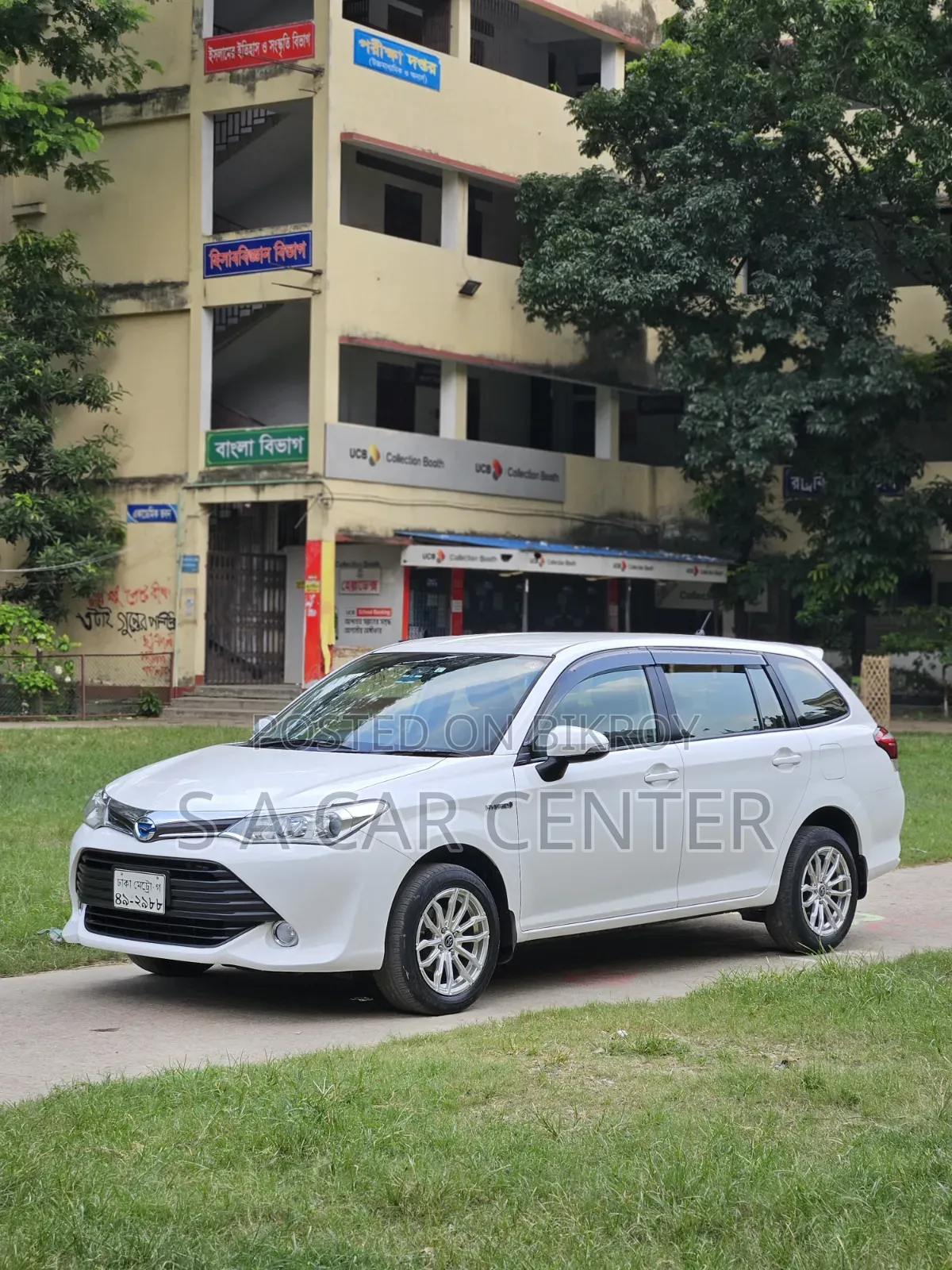 Toyota Corolla Fielder 2017 White