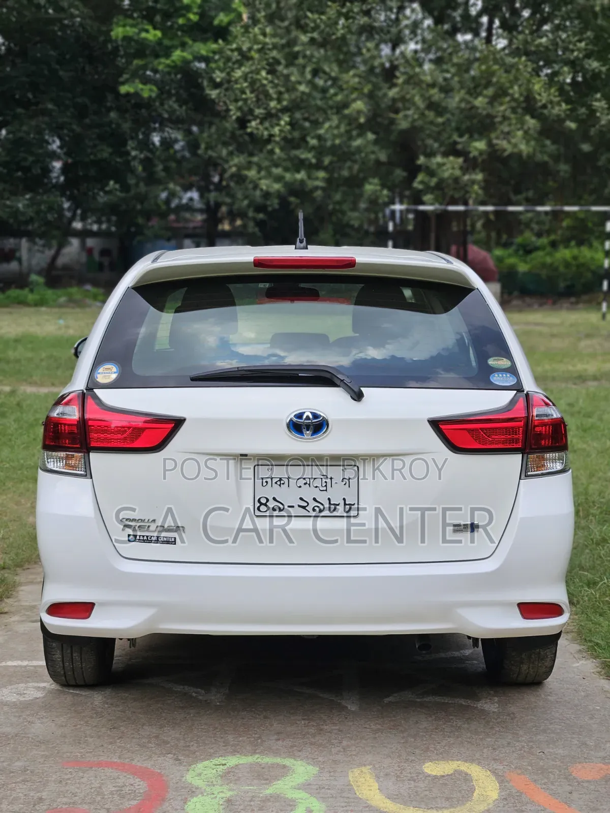 Toyota Corolla Fielder 2017 White