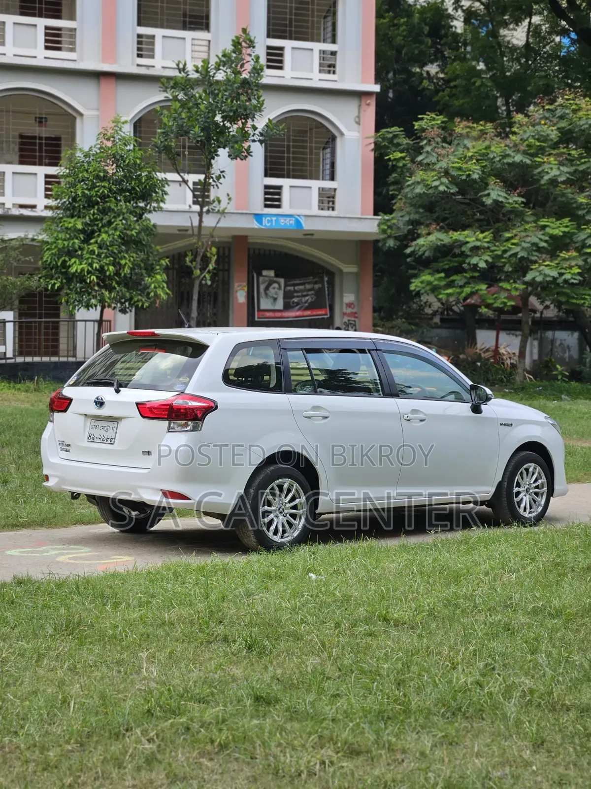 Toyota Corolla Fielder 2017 White