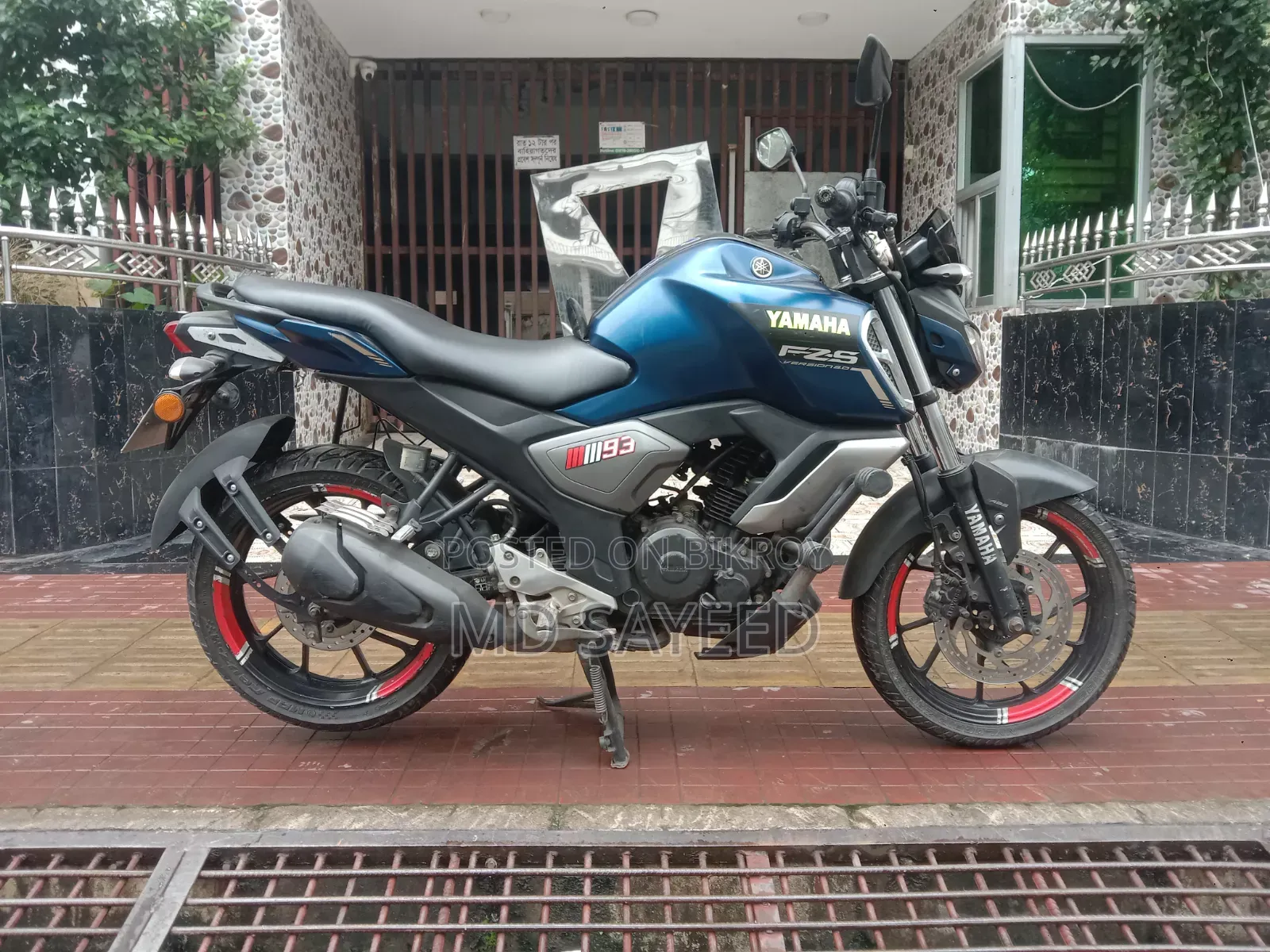 Yamaha FZS V3 2021 Blue