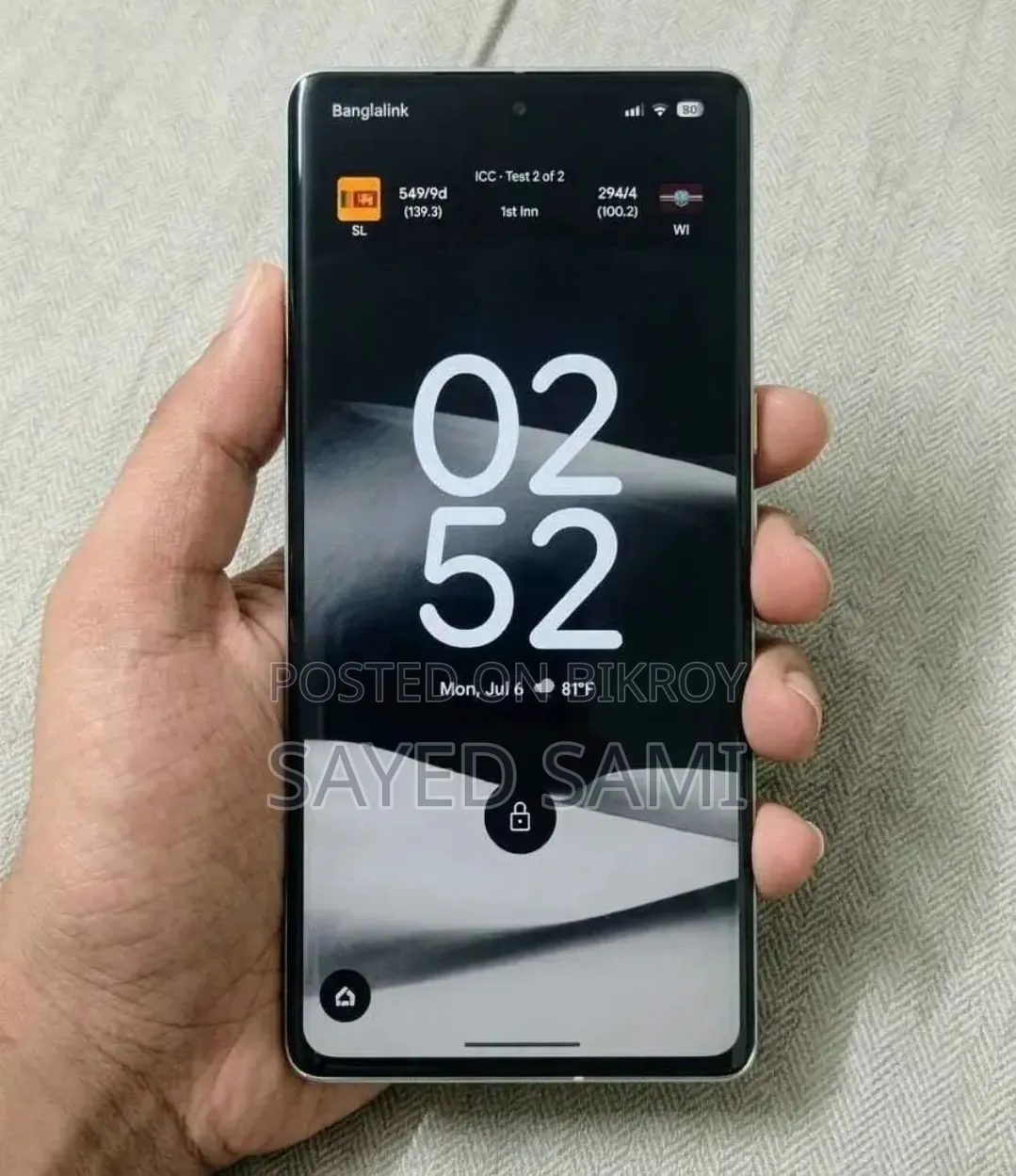গুগল পিক্সেল ৭ প্রো ২৫৬ জিবি গ্রিন