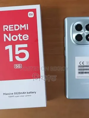 নতুন শাওমি রেডমি নোট ১৫ ২৫৬ জিবি ব্লু
