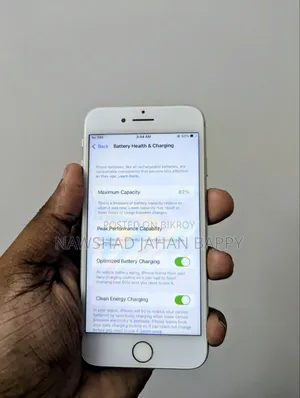Apple iPhone 8 ৬৪ জিবি হোয়াইট