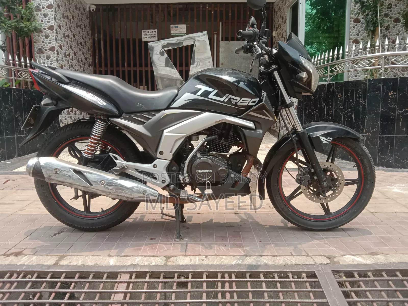 Runner Turbo V2 2022 Black