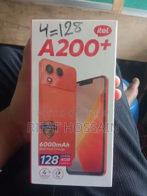 নতুন Itel A200+ ১২৮ জিবি অরেঞ্জ